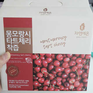 자연에온 몽모랑시 타트체리 착즙 100mL 10개입 2BOX — 5점을 준 리뷰어가 2020년 11월 올린 사용 사진