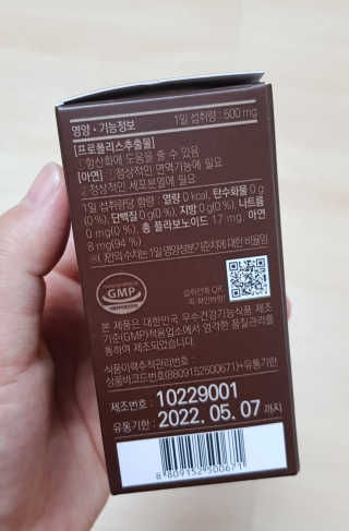 수아사랑님이 올린 리뷰 사진 3