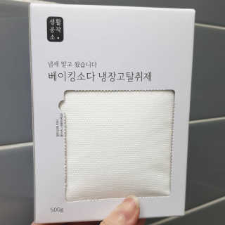 사랑스런초딩님이 올린 리뷰 사진 3
