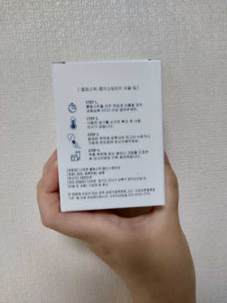 뚜아맘님이 올린 리뷰 사진 2