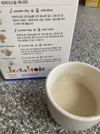 쎄요르님이 올린 리뷰 사진 3