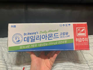 말하는감자라구욧님이 올린 리뷰 사진 4
