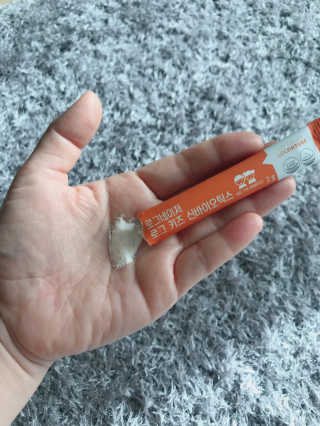 아공별이님이 올린 리뷰 사진 4