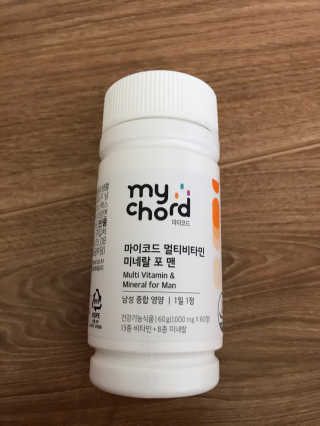 JW중외제약 마이코드 멀티비타민미네랄 포 맨 — 5점을 준 리뷰어가 2020년 9월 올린 사용 사진