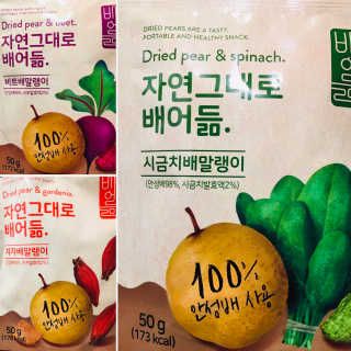Adry89님이 올린 리뷰 사진 2