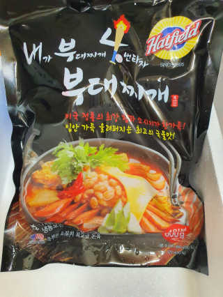 o7902o님이 올린 리뷰 사진 2