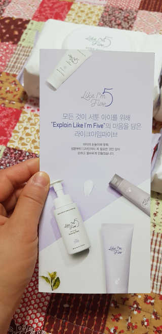 겸둥이연우맘님이 올린 리뷰 사진 2