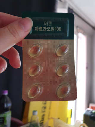 햄님이 올린 리뷰 사진 2