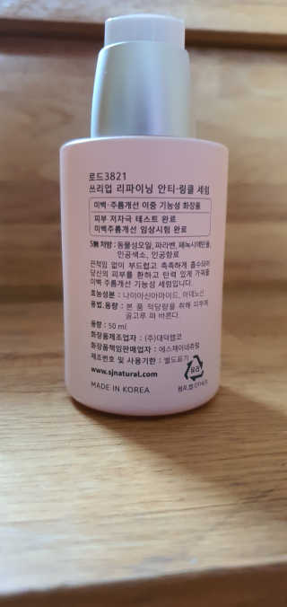 임방글님이 올린 리뷰 사진 2