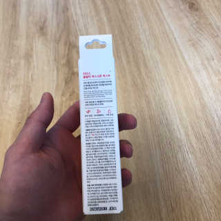 리더스코스메틱 리더스 올필터 마스크존 미스트 — 5점을 준 리뷰어가 2020년 12월 올린 사용 사진
