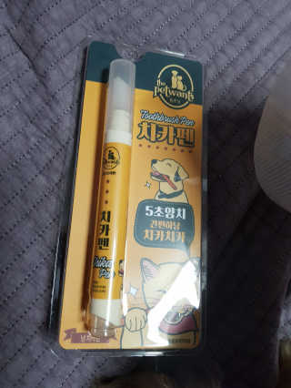 옹알이님이 올린 리뷰 사진 3