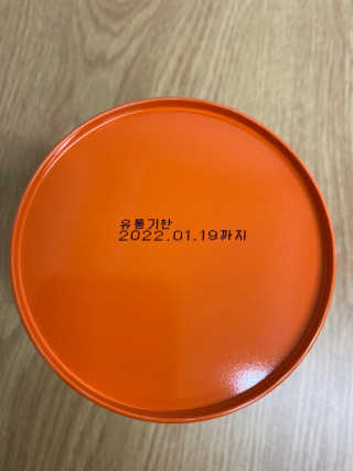 무한독주님이 올린 리뷰 사진 2