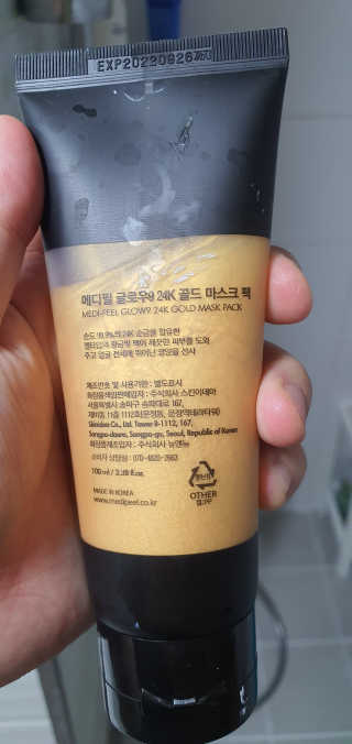 초코에몽님이 올린 리뷰 사진 2