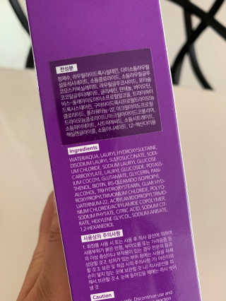 매력덩어리님이 올린 리뷰 사진 2