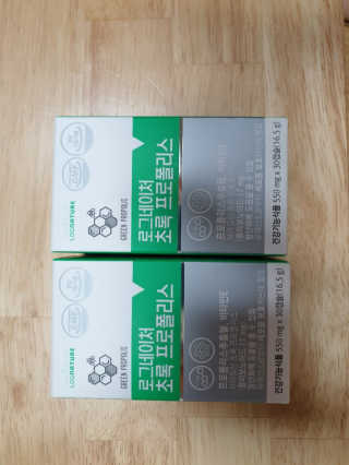 최강아키타견님이 올린 리뷰 사진 3
