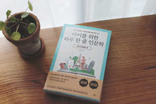 춍이님이 올린 리뷰 사진 2