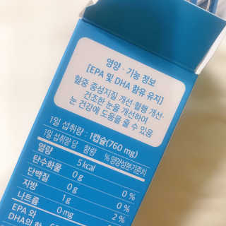 상큼이님이 올린 리뷰 사진 2