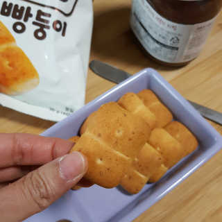 마켓오 빵둥이 15봉지 — 5점을 준 리뷰어가 2020년 11월 올린 사용 사진