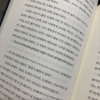쭈름님이 올린 리뷰 사진 3