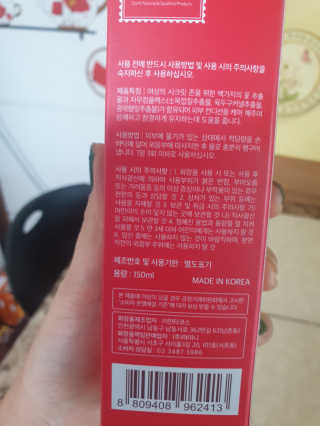 쓰리준맘님이 올린 리뷰 사진 2