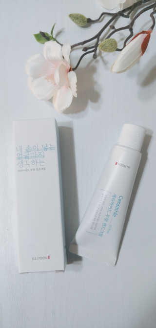 gurtmaka님이 올린 리뷰 사진 1