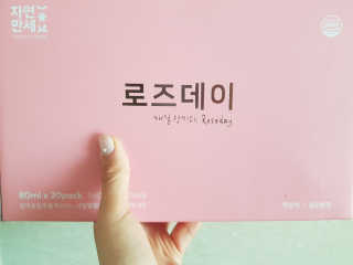 최시아님이 올린 리뷰 사진 1
