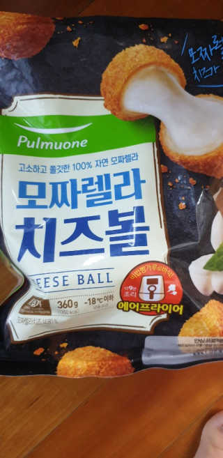 하하호롯님이 올린 리뷰 사진 2