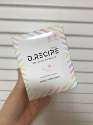디레시피 세안이 필요없는 순한 클렌징 티슈 — 5점을 준 리뷰어가 2020년 11월 올린 사용 사진