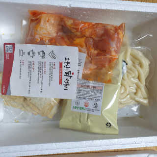 삼남매 맘^^님이 올린 리뷰 사진 1