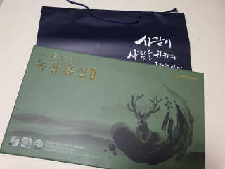 분이님이 올린 리뷰 사진 1
