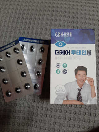 샤넬님이 올린 리뷰 사진 1