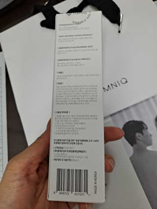 라니으니님이 올린 리뷰 사진 3
