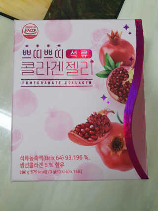 헬스업_쁘띠쁘띠석류콜라겐젤리_20g x 14포 — 5점을 준 리뷰어가 2020년 11월 올린 사용 사진