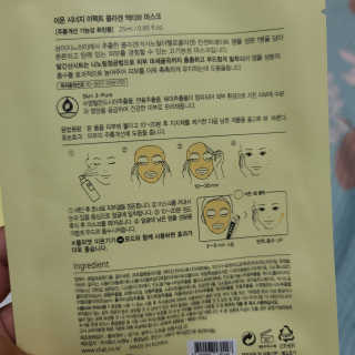 곰같은여우님이 올린 리뷰 사진 4