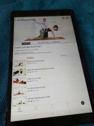 희야님이 올린 리뷰 사진 4