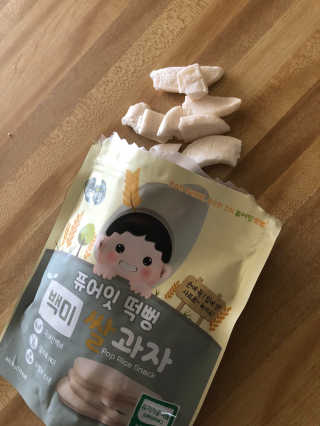 Drgnfly님이 올린 리뷰 사진 1