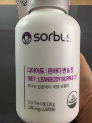 케이트25님이 올린 리뷰 사진 3