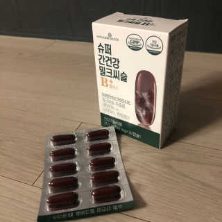 메이준뉴트리 슈퍼 간건강 밀크씨슬 B+ — 5점을 준 리뷰어가 2020년 6월 올린 사용 사진