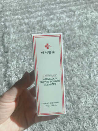 아공별이님이 올린 리뷰 사진 2