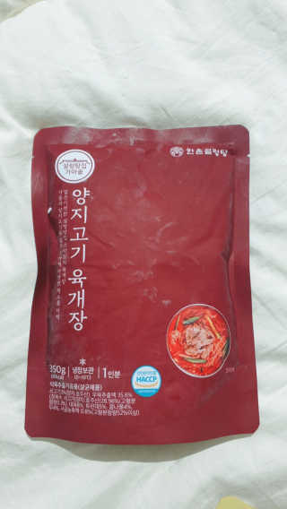 맘님이 올린 리뷰 사진 4