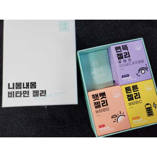 으하하하하님이 올린 리뷰 사진 3