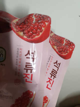 중부리도요님이 올린 리뷰 사진 3