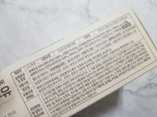 DO YOU NONI, 노니두유 세.계.최.초 DO YOU NONI , 노 니 두 유 6EA — 5점을 준 리뷰어가 2020년 4월 올린 사용 사진