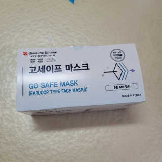 최강아키타견님이 올린 리뷰 사진 1