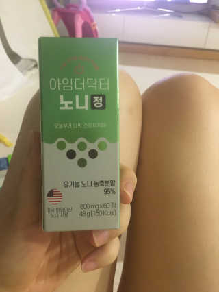 조이님이 올린 리뷰 사진 2