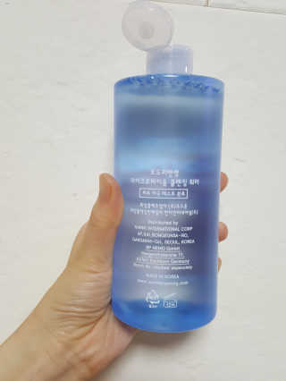 오드리앤영 마이크로바이옴 클렌징 워터 400ml — 5점을 준 리뷰어가 2020년 11월 올린 사용 사진