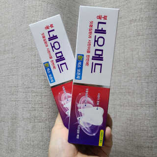 봄날연구소 부광 네오메드치약 2개+ 30g 휴대용 미니치약 — 5점을 준 리뷰어가 2020년 10월 올린 사용 사진