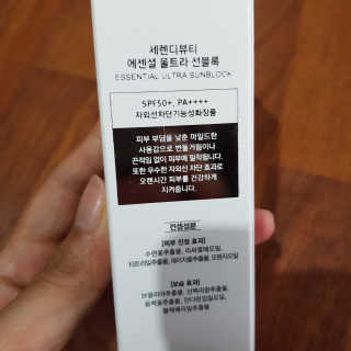 라니라니요님이 올린 리뷰 사진 3