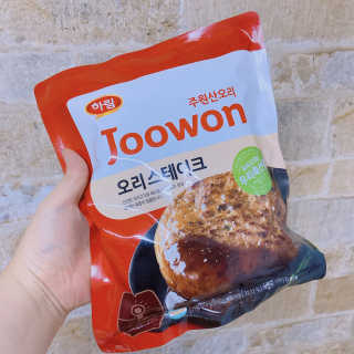 거져줄께잘사가님이 올린 리뷰 사진 1