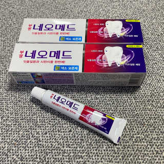 봄날연구소 부광 네오메드치약 2개+ 30g 휴대용 미니치약 — 5점을 준 리뷰어가 2020년 11월 올린 사용 사진